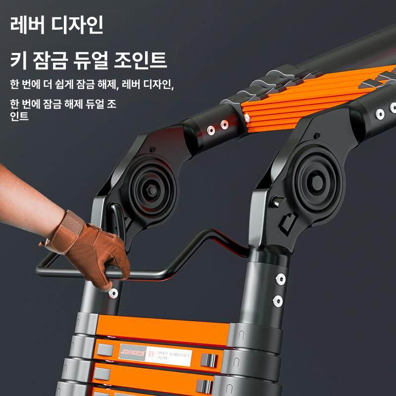 작업 사다리 알루미늄 접이식 높이조절 안전발판 가정용 스텝 경량 휴대용 필수템 - 상세 이미지 3