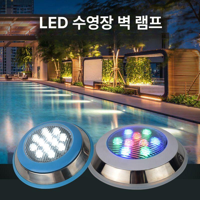 방수 조명 수영장 led 수중등 풀장 태양광 라이트 정원 호텔 장식 - 상세 이미지 2