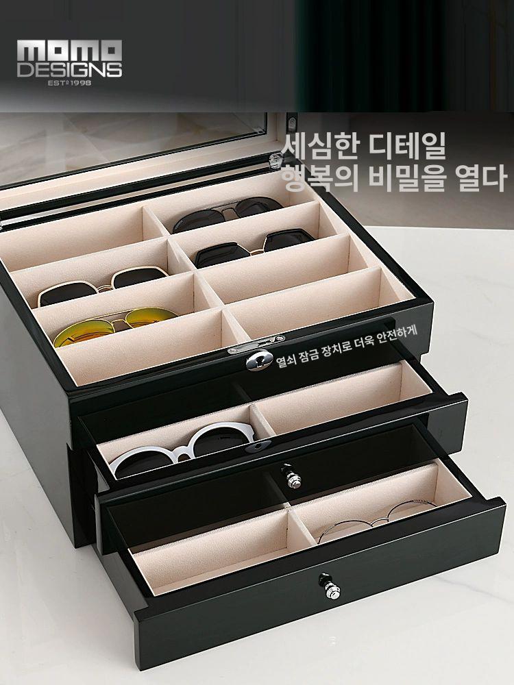 안경 수납함 선글라스 홀더 멀티 케이스 인테리어 다용도 레더 보관 캐비닛 - 상세 이미지 5