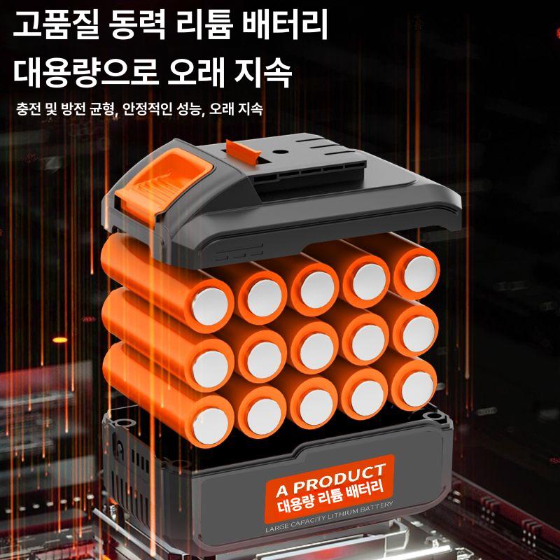 무선 제초기 충전식 21V 전기 관리기 예초기 전정기 독일 바이오매스 컷터기 - 상세 이미지 4
