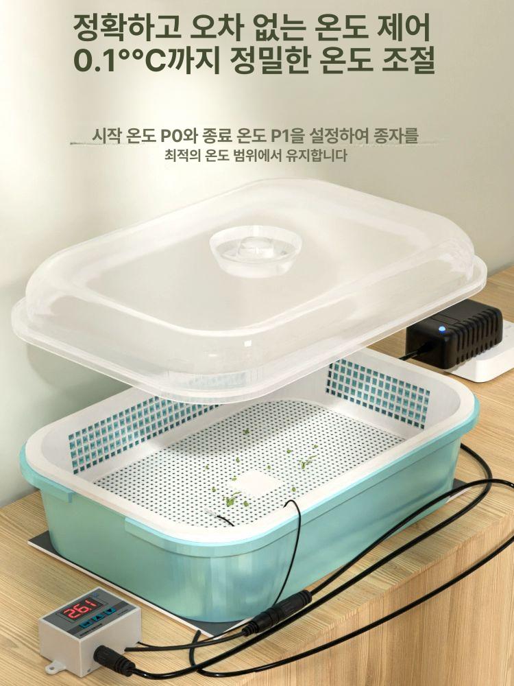 볍씨 발아기 종자 항온 배양기 씨앗 자동 농업용 모종 실험실 인큐베이터 재배 - 상세 이미지 2