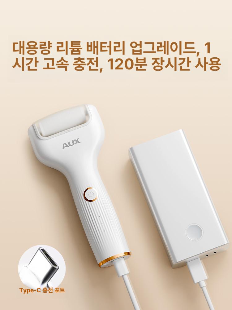 전기 발 각질 제거기 죽은 피부 연마기 발뒤꿈치 관리 최상위 모델 거칠기 중간 미세 3개 헤드 A 이미지 6
