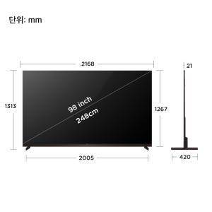 TCL 98X11L 4K SQD Mini LED 구글 TV 상세 이미지 4
