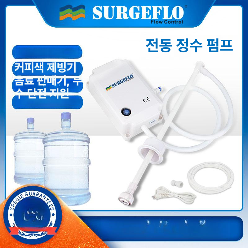 커피 머신 펌프 제빙기 워터 조절 자동 물흡입 진동 모터 에스프레소 가정용 - 상세 이미지 2