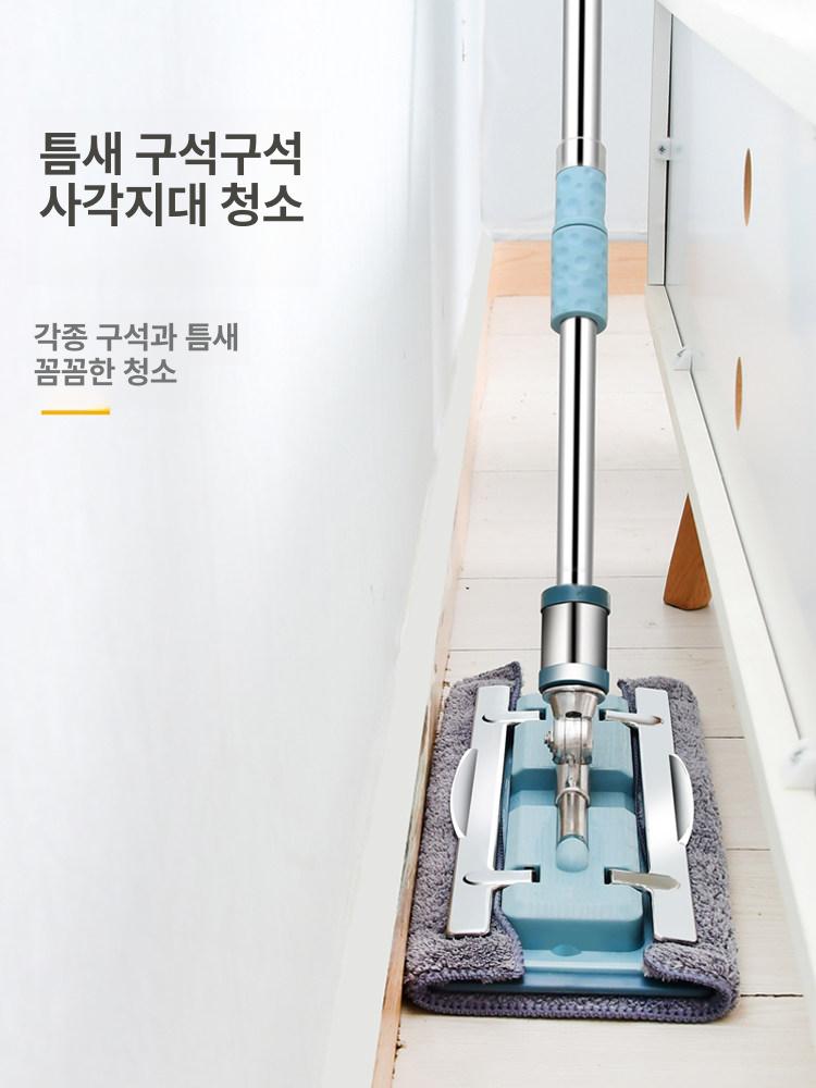 탈부착 밀대 수건 바닥용 극세사 청소기 회전식 몹 클렌징 스틸 메탈 클램프 - 상세 이미지 2