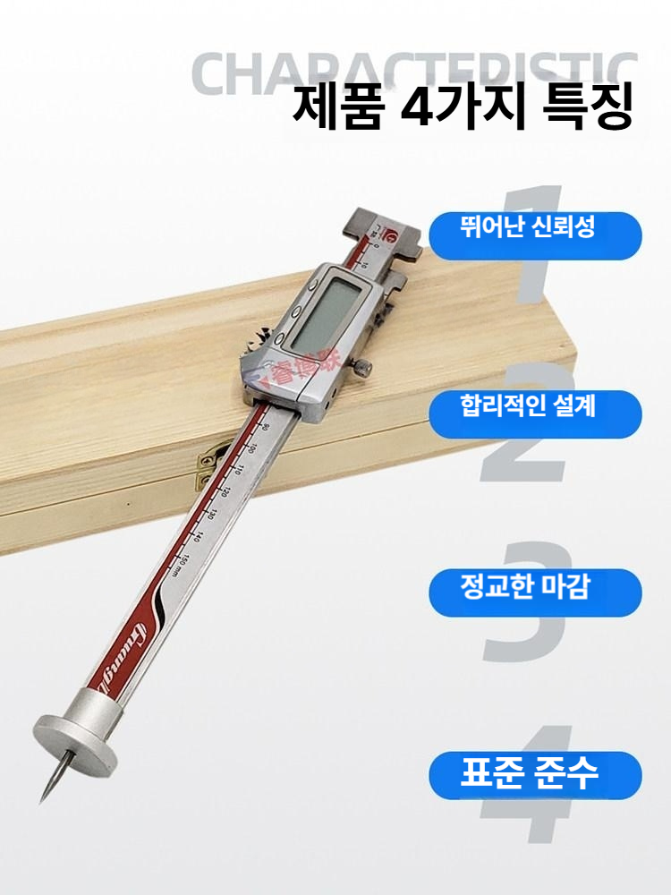 철판 두께 디지털게이지 고정밀 원목 구조물 측정기 - 상세 이미지 2