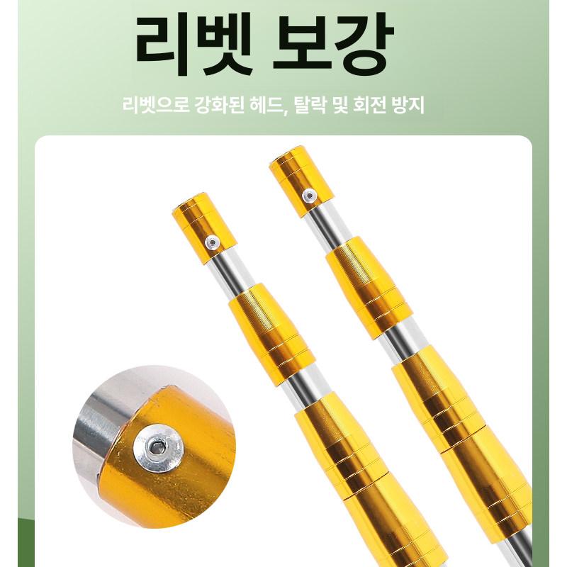 두릅 연장대 잣따는 갈고리 가지치기 고리 원예 가위 집게 낫 전지 농기구 - 상세 이미지 4