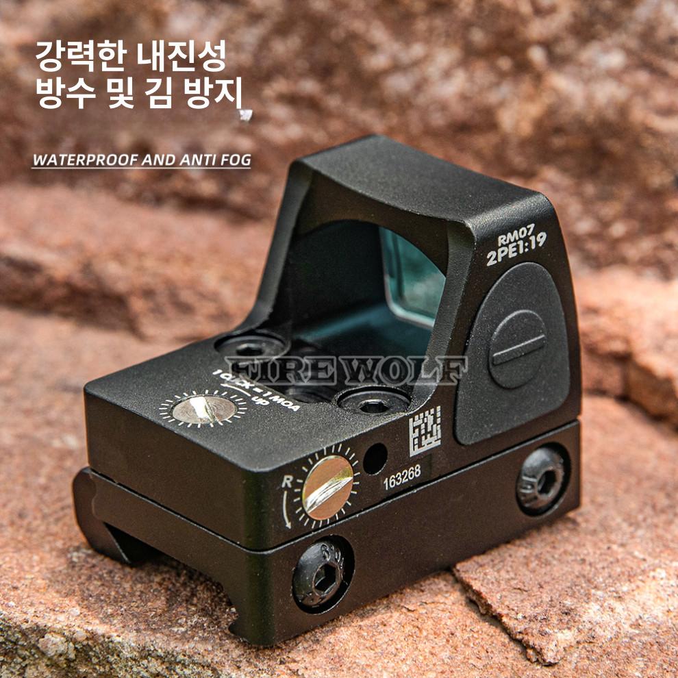 미니 도트사이트 레드 메탈 옵티컬 사이트 컴팩트 스코프 에어소프트 조준기 - 상세 이미지 3