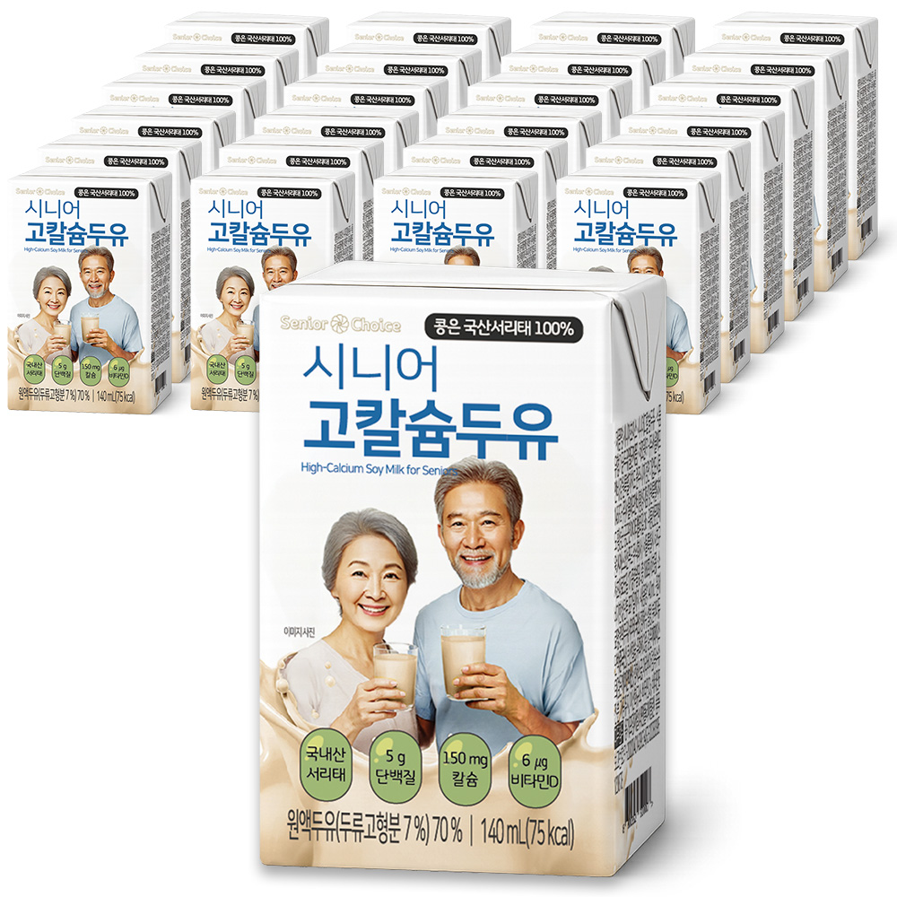 시니어 고칼슘 두유 어르신 노인 국내산서리태 단백질 칼슘 140ml 24팩 - 상품 이미지