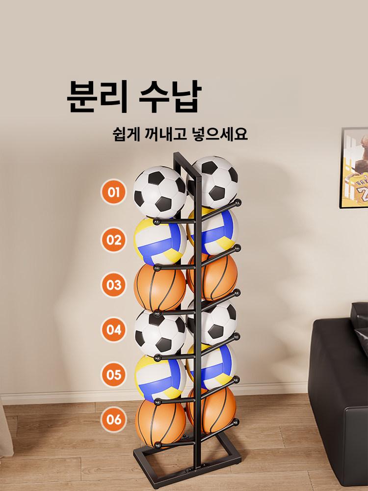 볼캐리어 공 보관함 축구 수납 보관대 바구니 농구 거치대 정리대 카트 운동 체육관 - 상세 이미지 2