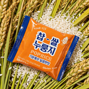 찹쌀 누룽지팝스낵 POP RICE 쌀과자 달콤한맛+고소한맛, 300g, ... 맛있게 먹은 솔직 후기 - 상품 이미지 4