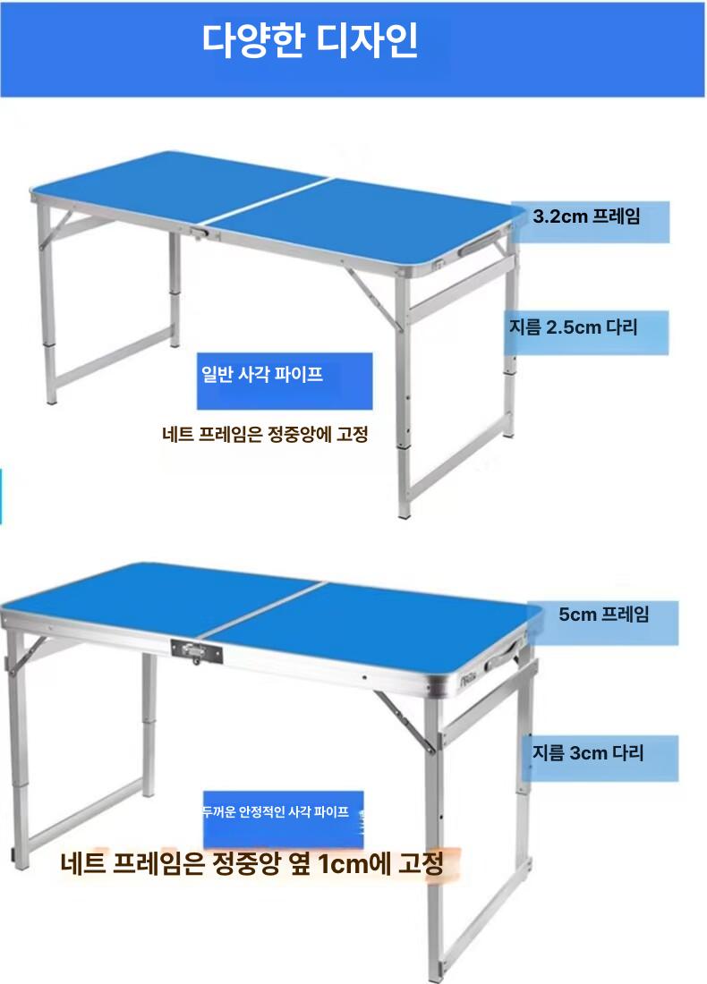 접이식 탁구대 간이 폴딩 미니 테이블테니스 휴대용 연습용 실내 스포츠 홈 - 상세 이미지 3