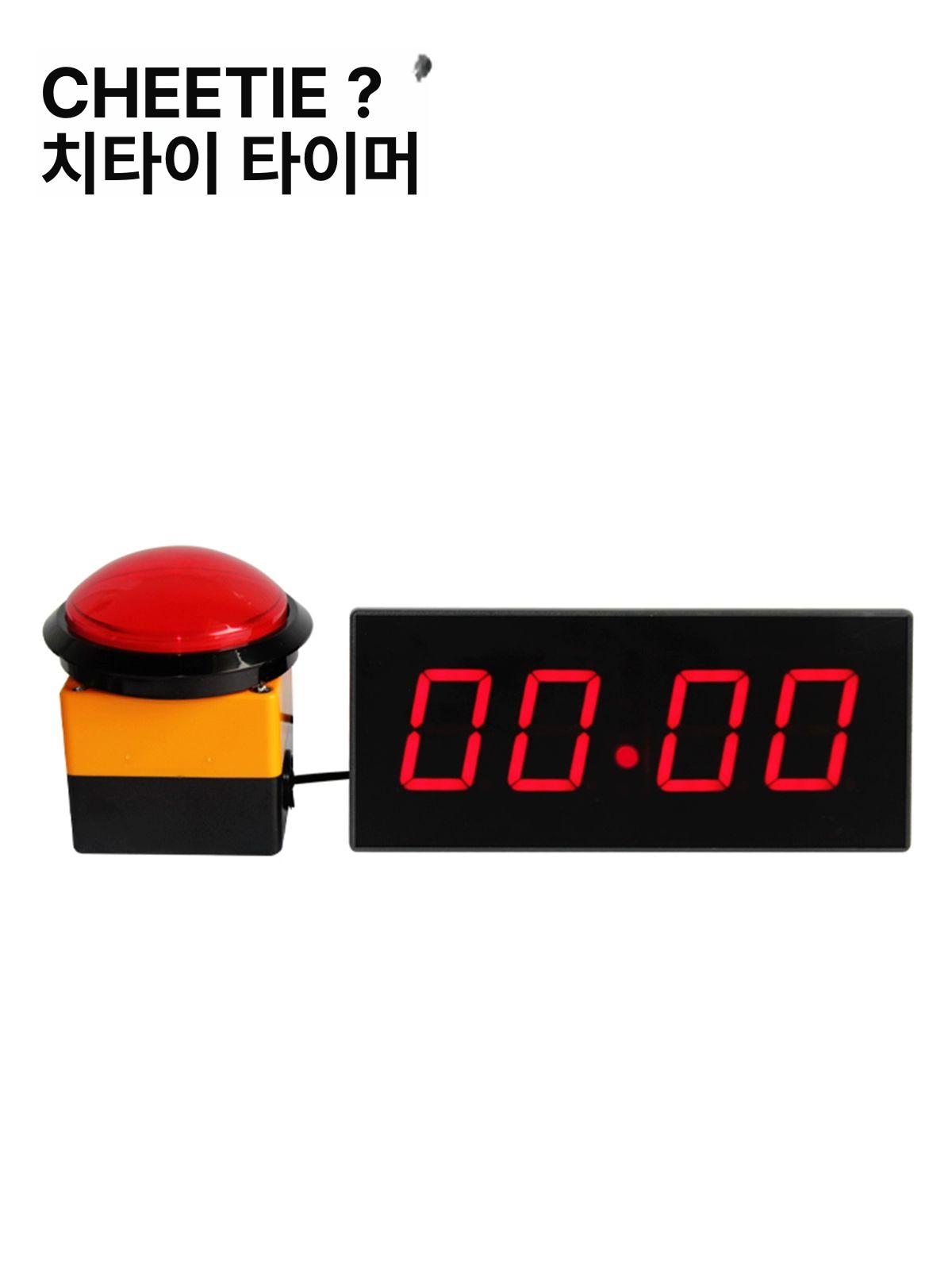 타이머 스위치 대형 초시계 모듈 센서 스톱워치 카운트다운 디지털 훈련 컨트롤러 스탑워치 - 상세 이미지 2