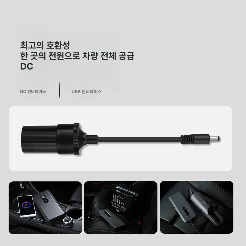 차량 비상시동 베터리 점프스타터 보조 비상용 충전기 손전등 전원 공급 - 상세 이미지 4