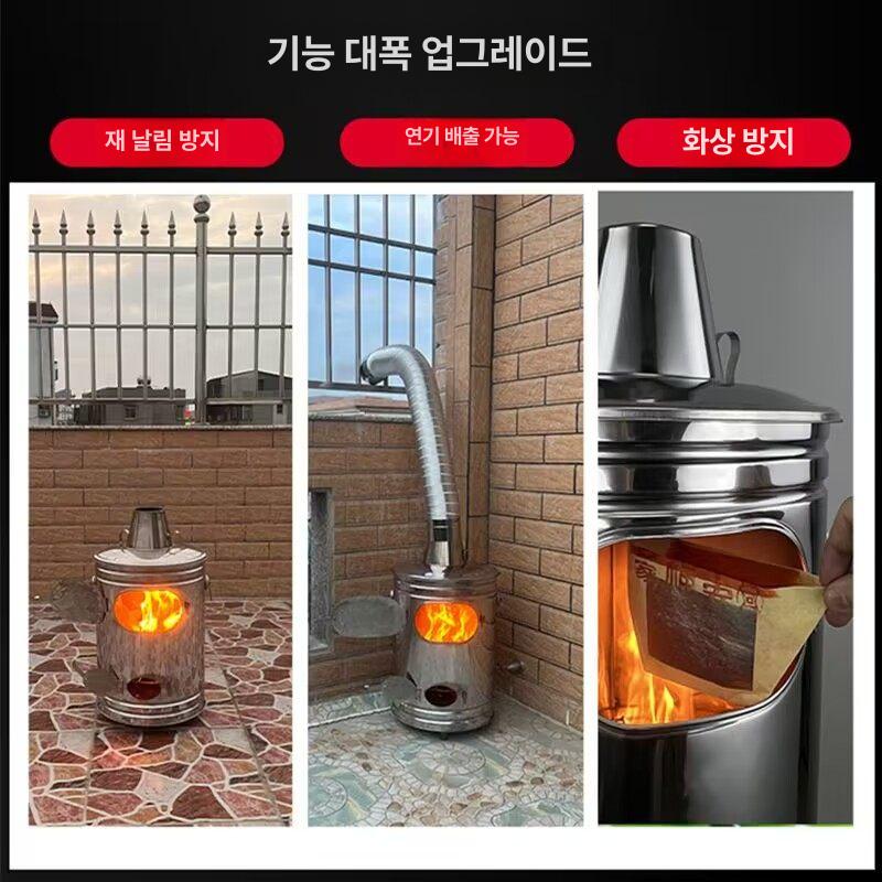 소각장드럼통 스텐 소각로 쓰레기 가정용 굴뚝 아궁이 스테인리스 난로 소각기 태우기 대형 - 상세 이미지 3