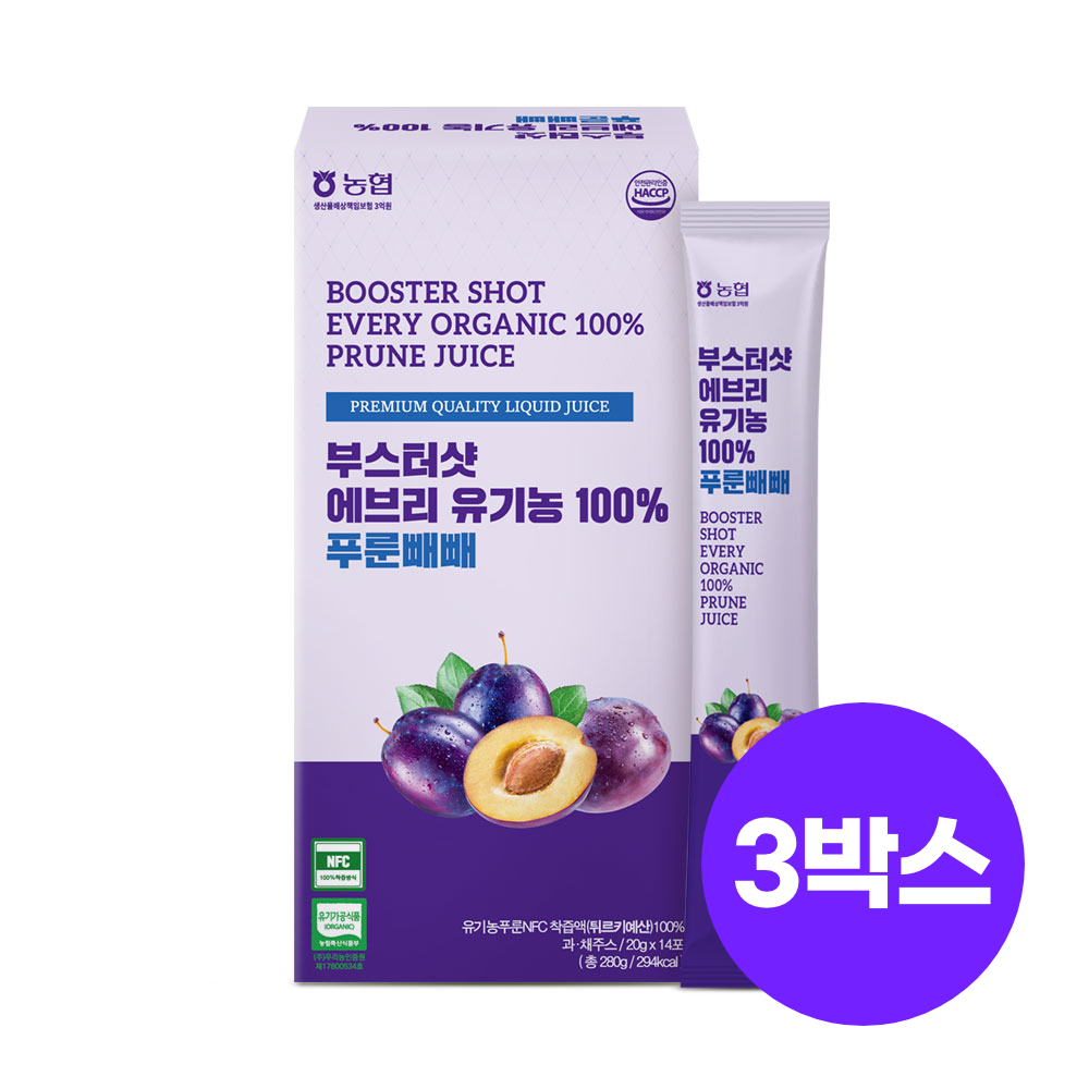 부스터샷 에브리 유기농100% 푸룬빼빼 20g 14포 280g, 3개 - 상품 이미지