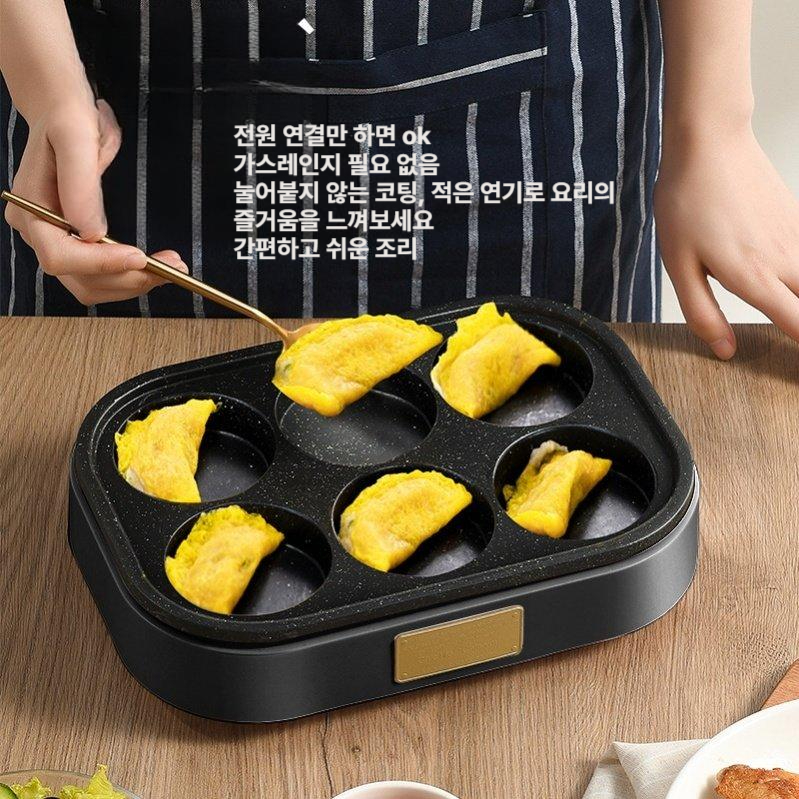계란후라이 기계 프라이 가정용 버거 원형틀 팬케이크 무지무지 토스트팬 달걀 - 상세 이미지 4