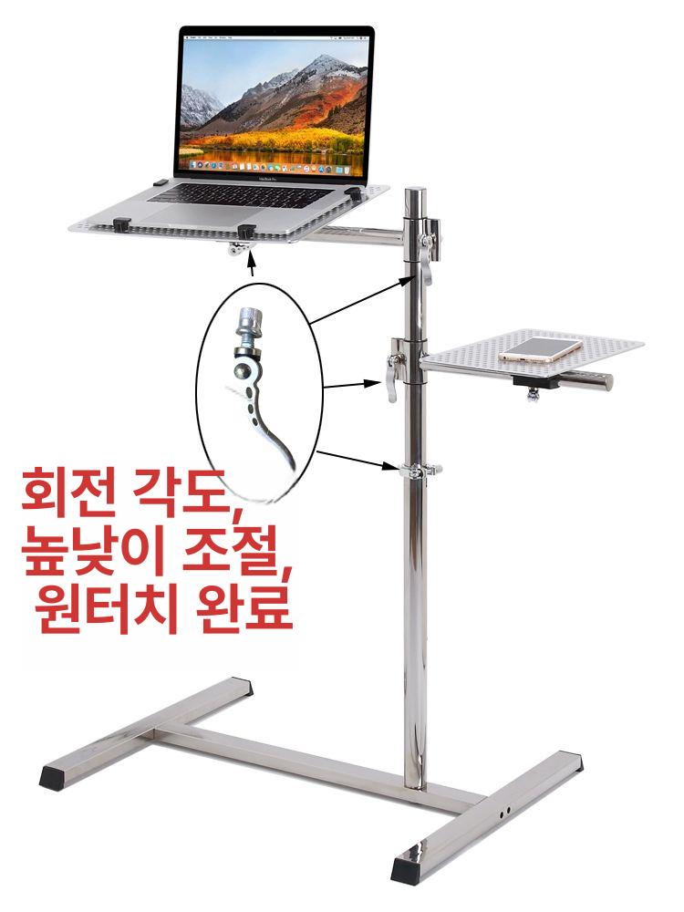 침대 노트북 거치대 회전 각도조절 스탠딩 스탠드 휴대용 휴대폰 높이조절 하는 공부 - 상세 이미지 2