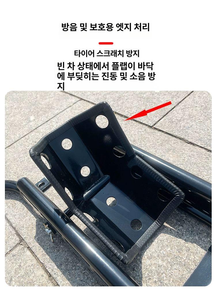 휠초크 오토바이 바이크 거치 브라켓 고정대 조절형 트레일러 앞바퀴 형 스탠드 타이어 - 상세 이미지 3