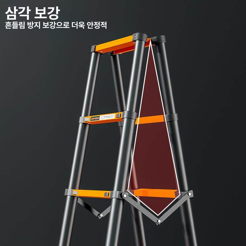 작업 사다리 알루미늄 접이식 높이조절 안전발판 가정용 스텝 경량 휴대용 필수템 - 상세 이미지 4