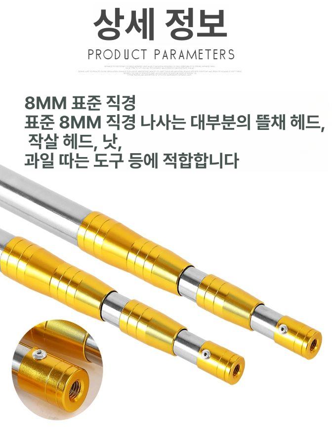 낚시용 뜰채 7m 대형 바다낚시 그물 메쉬 경량 낚시장비 피싱네트 - 상세 이미지 3