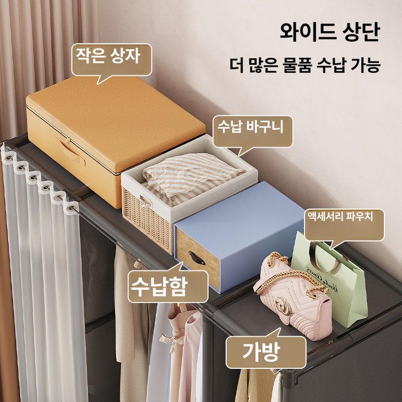 아파트 드레스룸 오픈 시스템 행거 블라인드 옷장 선반 롤스크린 인테리어 - 상세 이미지 4