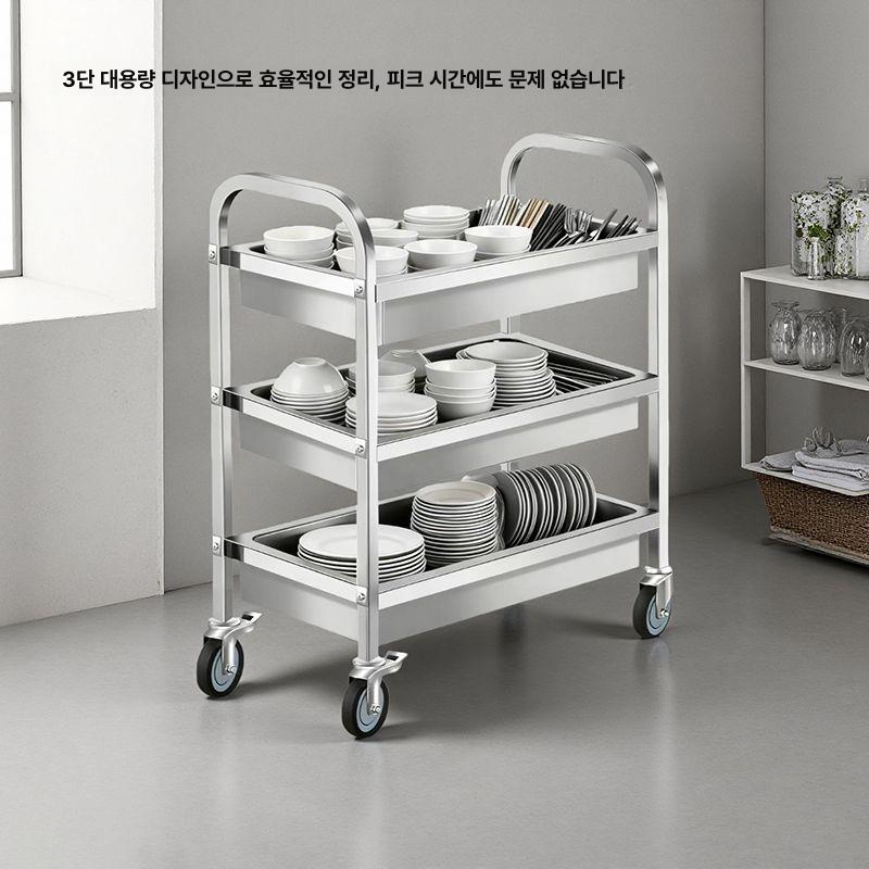 서빙카트 스텐 식당카트 서빙카 스테인레스 배식카 주방카트 웨건 트 스텐카트 운반 - 상세 이미지 4