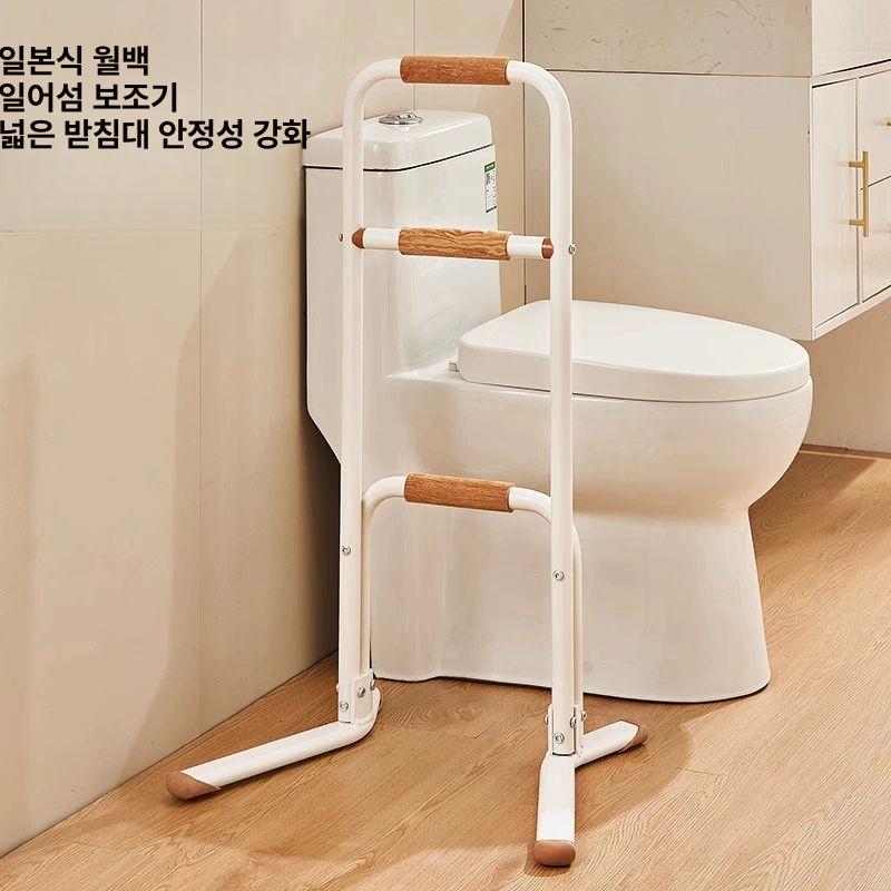 요양원 안전바 침대 화장실 욕실지지대 낙상방지 손잡이 보행 보조 난간대 - 상세 이미지 5