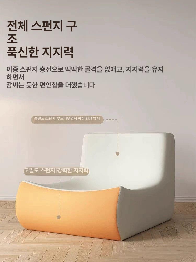 쇼파 장식 거실 의자 활 소파 스탠드 베이지 빈백 안락한 모던 스탠드 블랙 - 상세 이미지 2