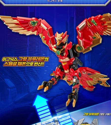thumbnail-3