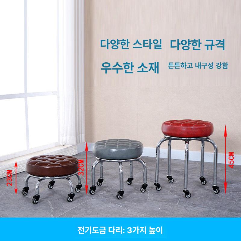 이동형 바퀴 달린 앉은뱅이 작업의자 푹신한 숏 블랙 브레드 나일론 A - 상세 이미지 5