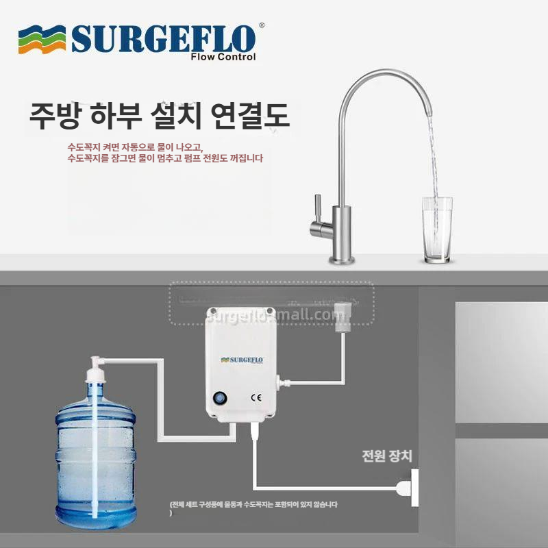 커피 머신 펌프 제빙기 워터 조절 자동 물흡입 진동 모터 에스프레소 가정용 - 상세 이미지 3