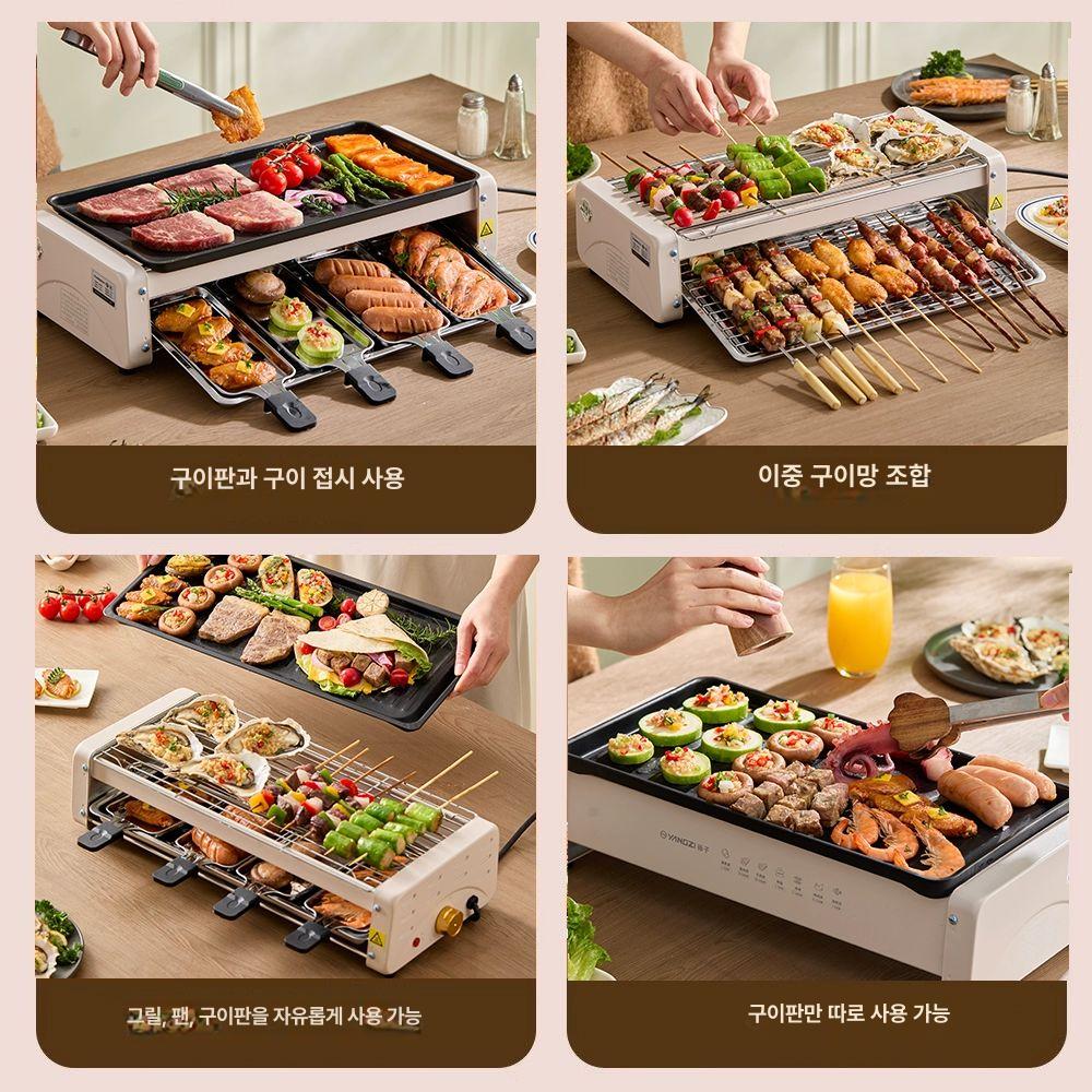 구이 꼬치구이기 기계 바베큐 화로 무연 숯불 대형 캠핑 그릴 꼬치구이기계 꼬치 닭꼬치 - 상세 이미지 5