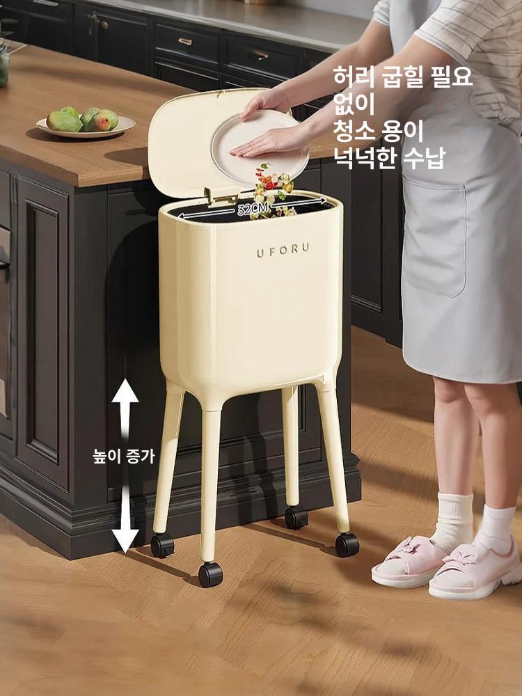 이동식 쓰레기통 화이트 바퀴달린 폴딩 청소용 캐스터 높이조절 개수대 휴대용 - 상세 이미지 4