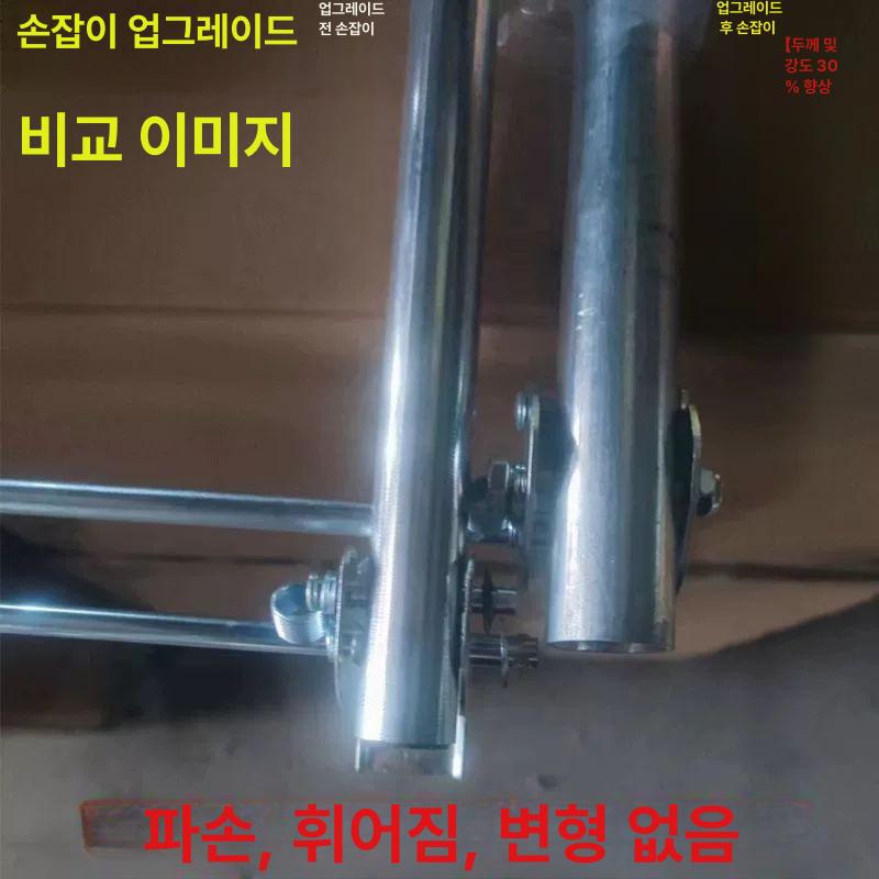 고중량 카트 접이식 대차 운반 이동식 밀차 핸드트럭 물류 창고용 짐수레 - 상세 이미지 4