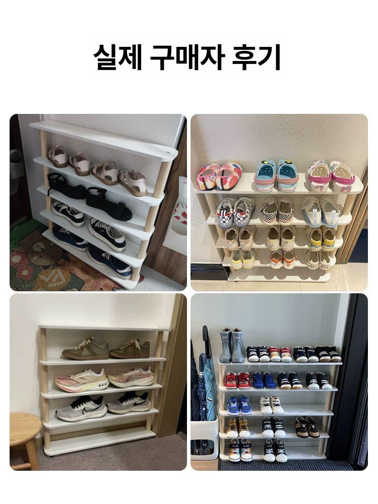 현관 신발장 슈즈렉 상자 미니 정리대 슈즈랙 홀더 정리함 선반 수납함 보관함 - 상세 이미지 5