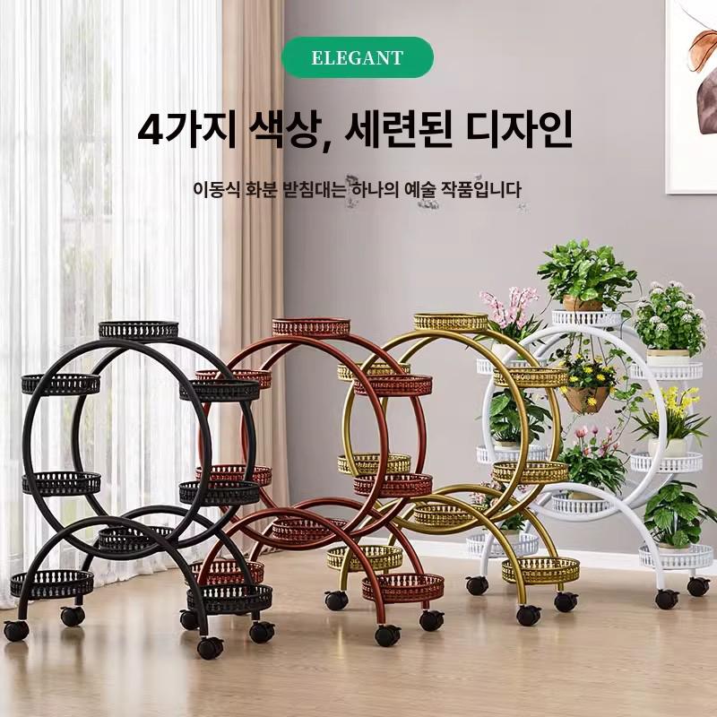 거실화분정리대 꽃 인테리어 다육이 꽂 발코니 진열대 거치대 화이트 다이 - 상세 이미지 5