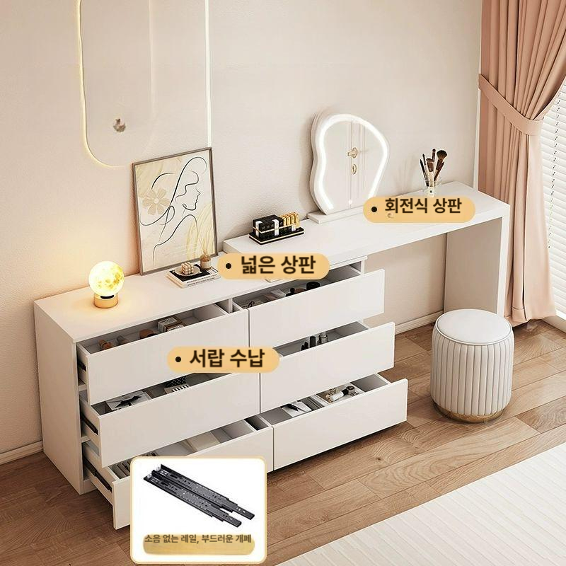 화장대 서랍장 확장형 모듈 템바보드 전신거울 틈새 책상겸용 콘솔수납장 - 상세 이미지 3