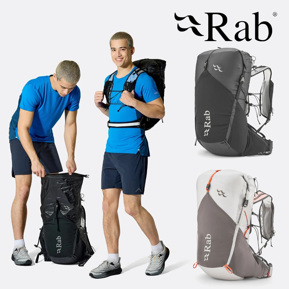 RAB 랩 베일 XP 30 QAP-72 / 등산가방 등산백 등산백팩 경량등산가방 경량가방 - 상품 이미지