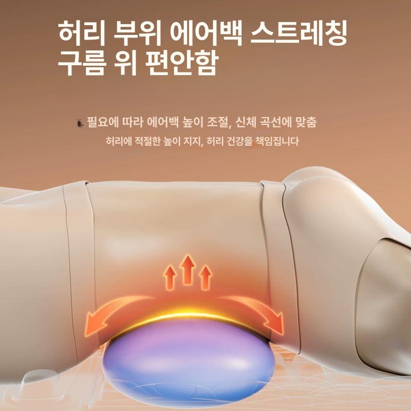 운전석 안마기 자동차 시트 마사지기 쿠션 차량용 휴대용 진동 대형 드라이버 - 상세 이미지 4