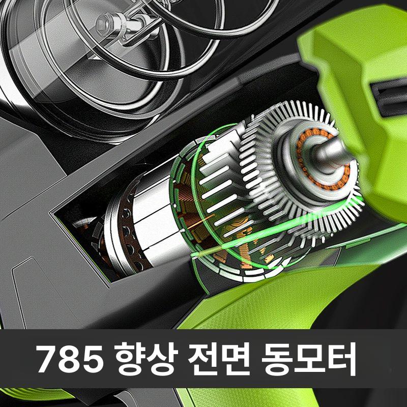 자동 구리스 주입기 오일 전동 업소용 표준 + 배터리 1개 충전기 1개 - 상세 이미지 3
