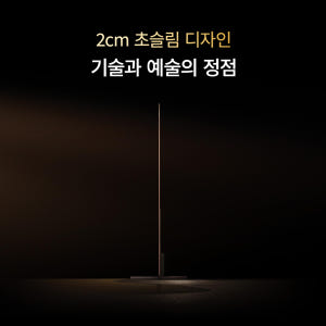TCL 85X11L 4K SQD Mini LED 구글 TV 상세 이미지 10