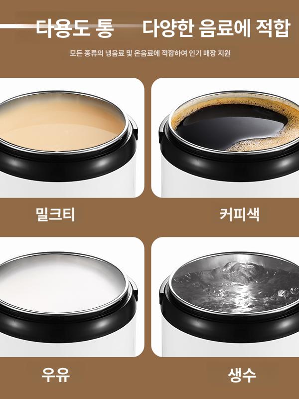 냉수 육수통 냉면 소형 슬러쉬 동치미 보냉용기 차가운 음료수 아이스통 - 상세 이미지 5