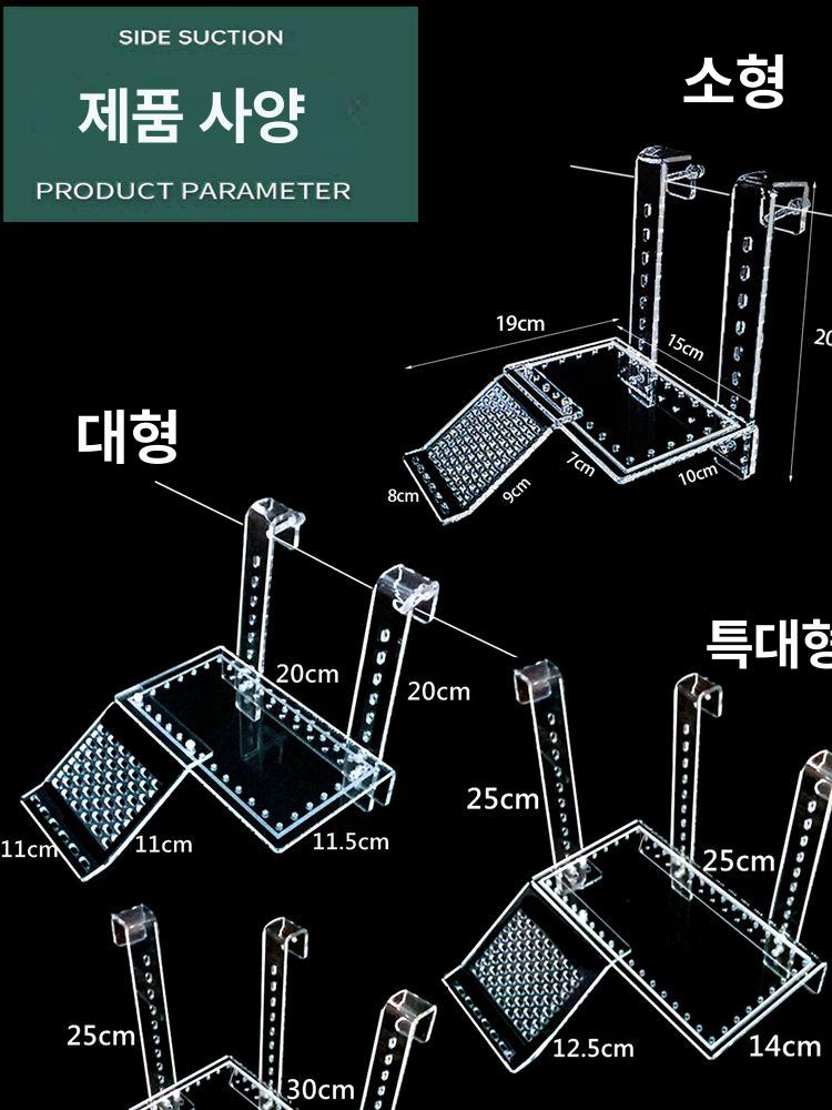 파충류 수족관 거북이 아크릴 사육장 투명 테라리움 육지거북 반수생 쉼터 대형 - 상세 이미지 3