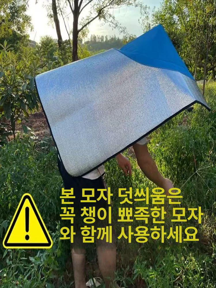 농사 모자 초대형 자외선 햇빛 가리개 밭일 낚시 차단 농부 챙넓은 여름 와이드 - 상세 이미지 3