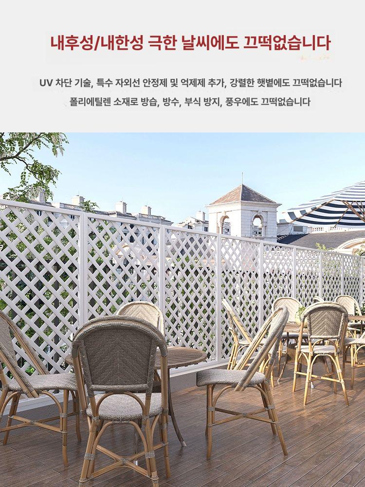 베란다 가림막 펜스 난간 야외 울타리 휀스 테라스 옥상 발코니 안전휀스 철제 방충망 - 상세 이미지 5