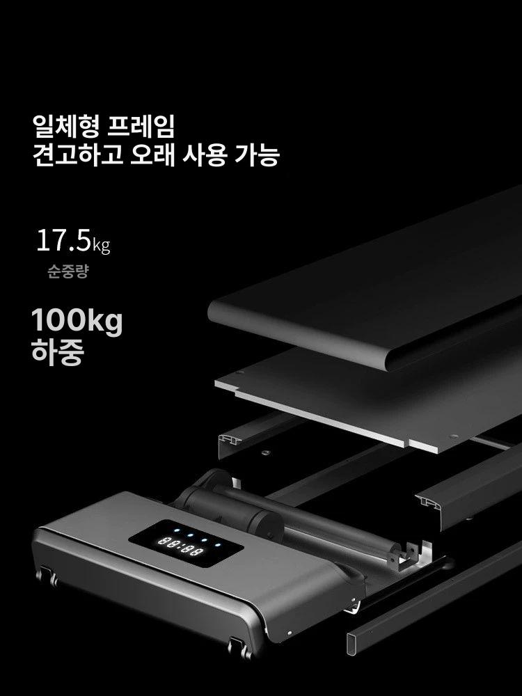 가정용 트레드밀 러닝 워킹 머신 홈트 패드 실내 런닝 경사 무동력 유산소 워킹패드 무진동 - 상세 이미지 5