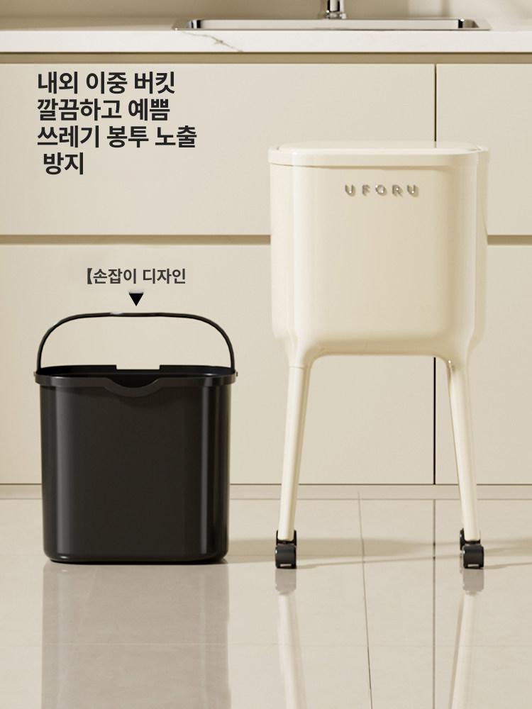 이동식 쓰레기통 화이트 바퀴달린 폴딩 청소용 캐스터 높이조절 개수대 휴대용 - 상세 이미지 2