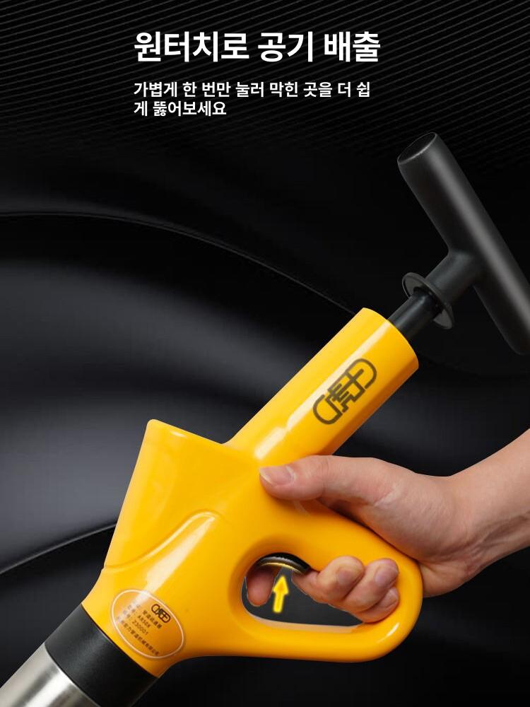 고압 뚫어뻥 전동 에어뻥 파이프 플런저 ar50 드레인 배관 변기 부품 블래스터 펌프 - 상세 이미지 4