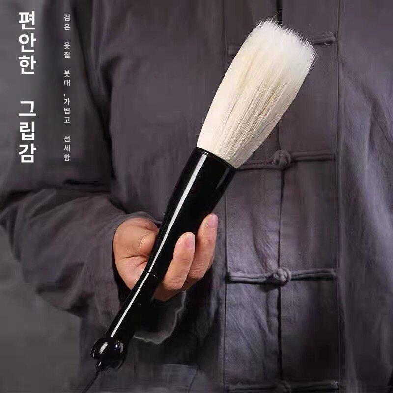 대형붓 특수 대붓 광장 축제 캘리그라피 서예 공연 동양화 양털 행사용 초대형 울모 양모 - 상세 이미지 2